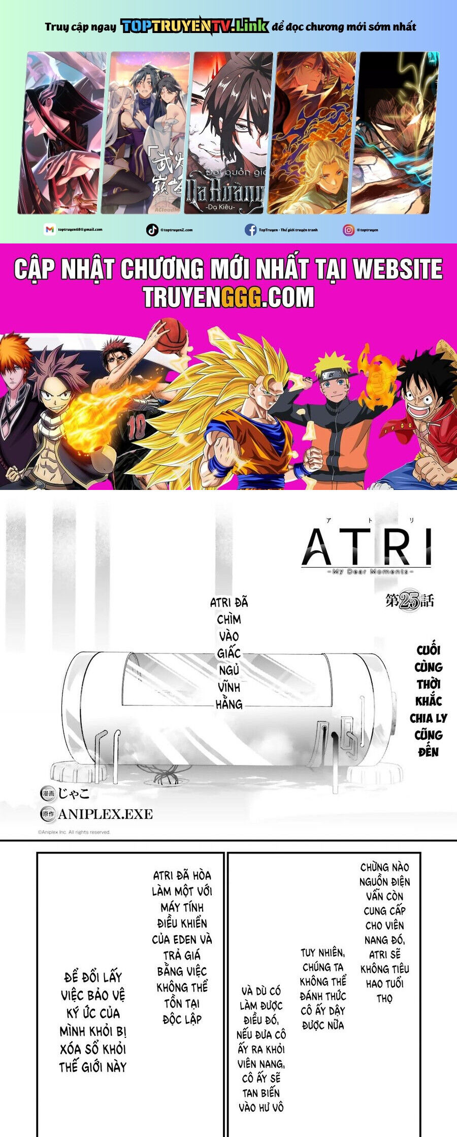 ATRI -My Dear Moments Chapter 25 - Trang 1