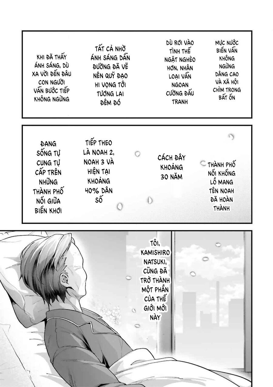 ATRI -My Dear Moments Chapter 25 - Trang 18