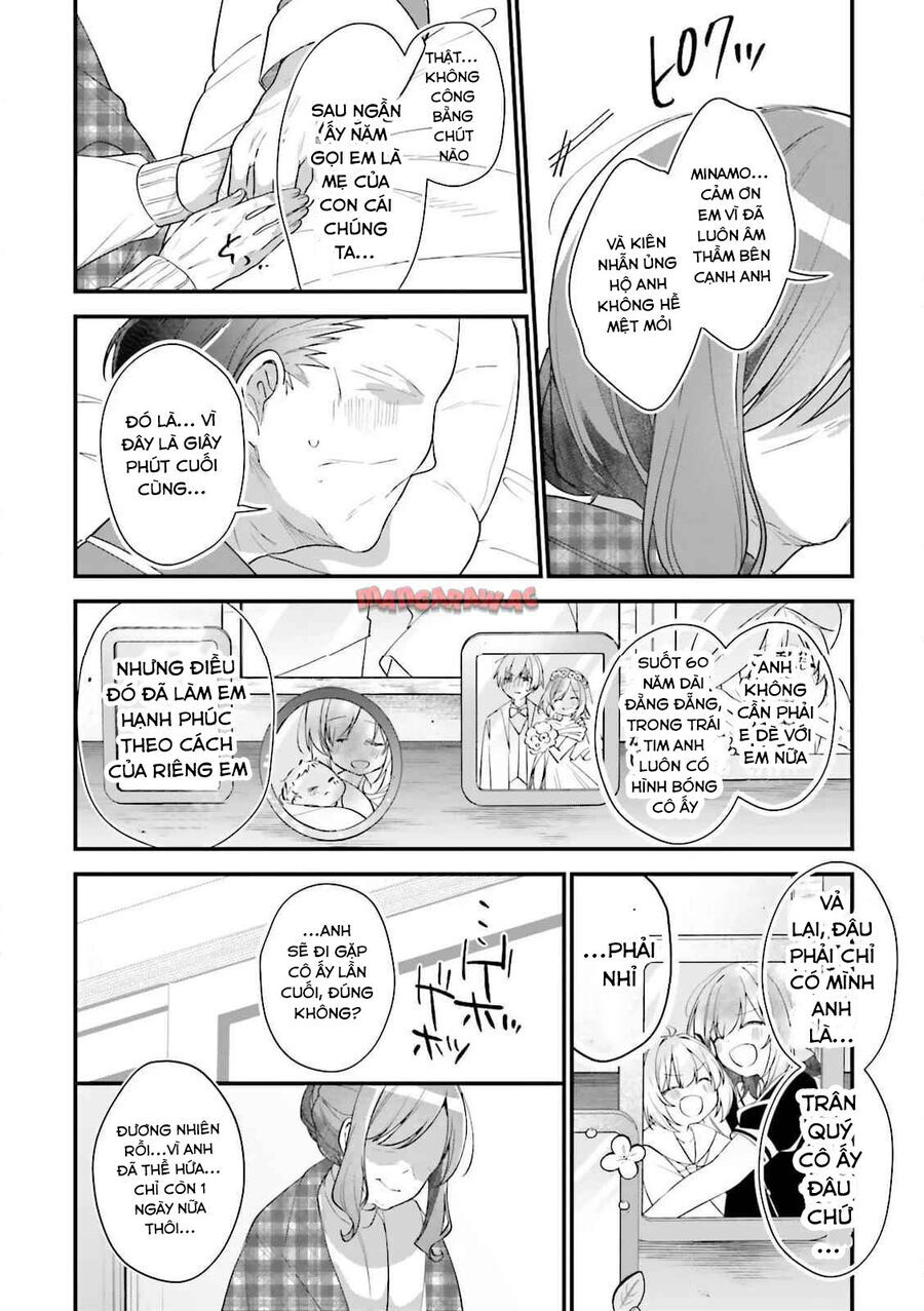 ATRI -My Dear Moments Chapter 25 - Trang 23