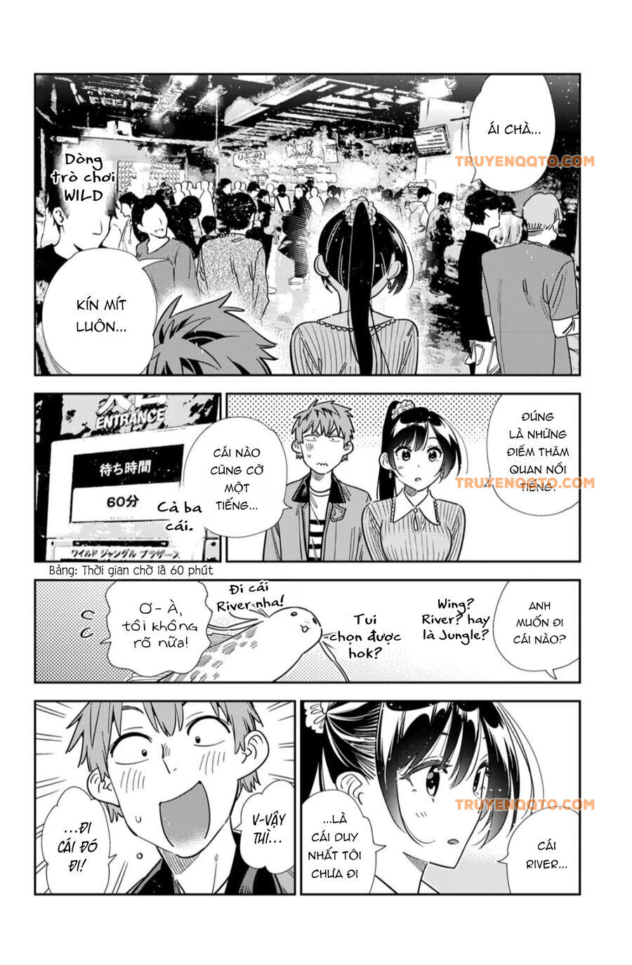 Dịch Vụ Cho Thuê Bạn Gái - Chapter 367 - Page 17