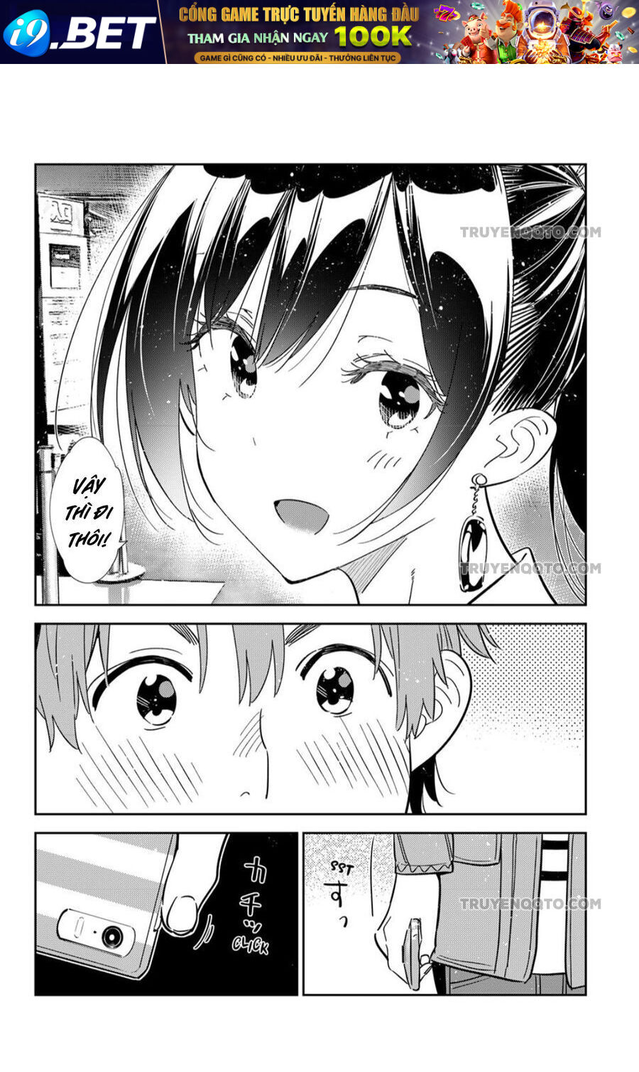 Dịch Vụ Cho Thuê Bạn Gái - Chapter 367 - Page 3