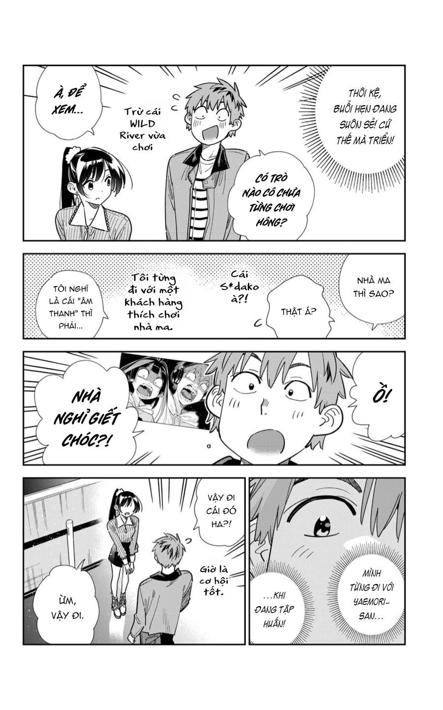 Dịch Vụ Cho Thuê Bạn Gái - Chapter 369 - Page 5