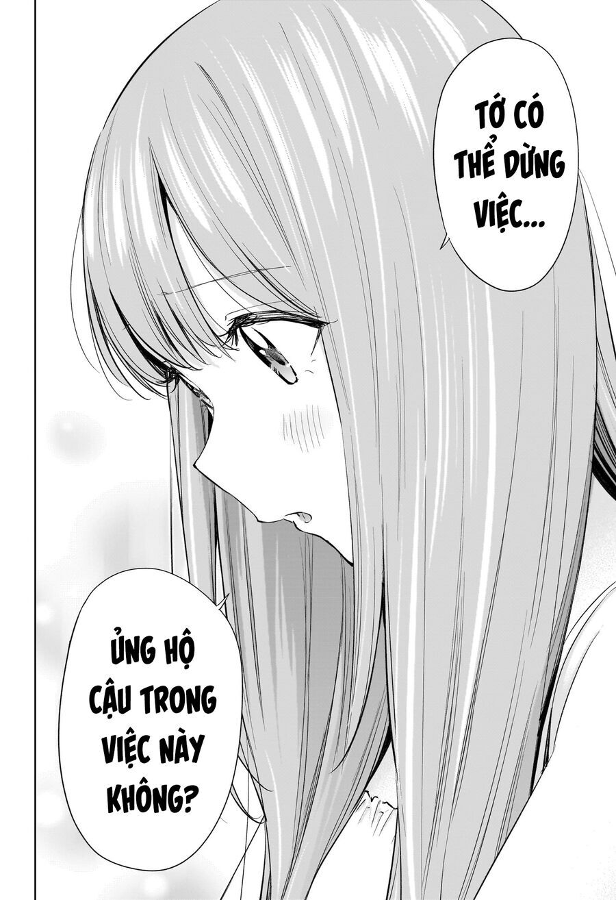 Himaten - Chapter 34 - Page 14