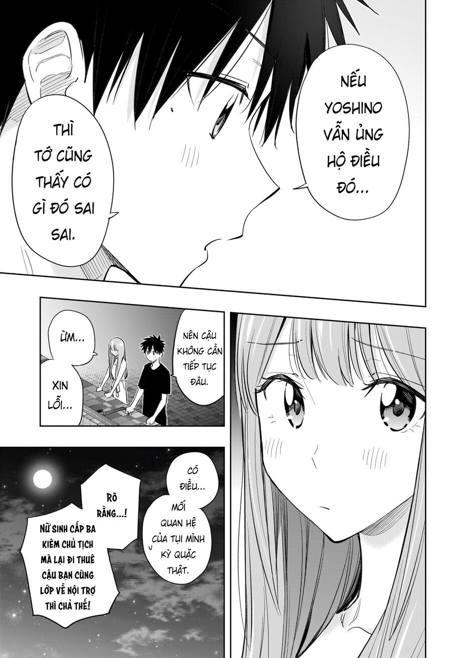 Himaten - Chapter 34 - Page 17