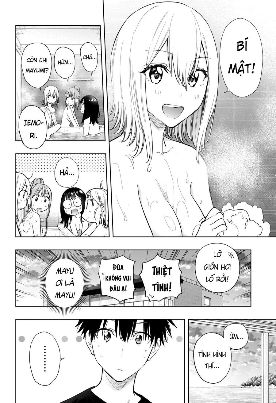 Himaten - Chapter 34 - Page 4