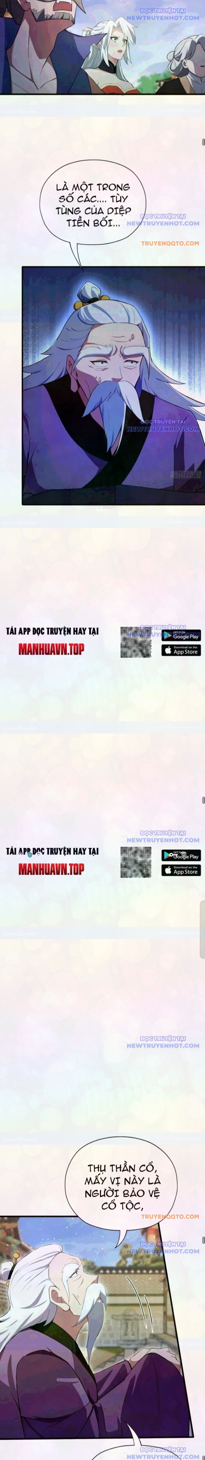 Hoá Ra Ta Đã Vô Địch Từ Lâu - Chapter 267 - Page 14