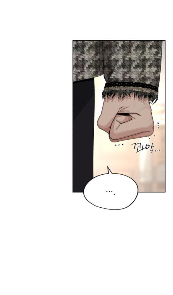 Tình Yêu Của Ik Seob Chapter 66 - Trang 5