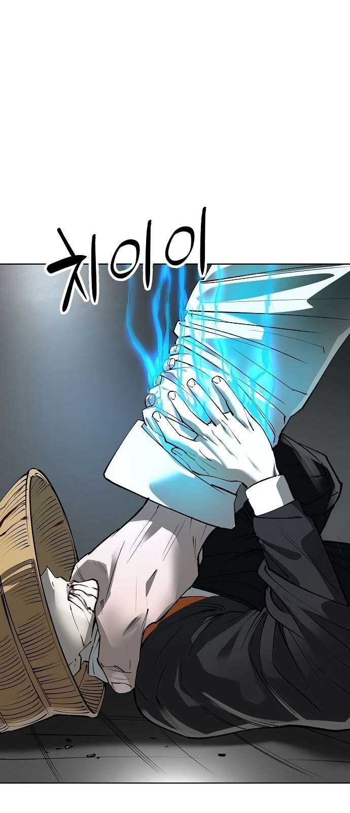 Thiên Ma 3077 - Chapter 35 - Page 13