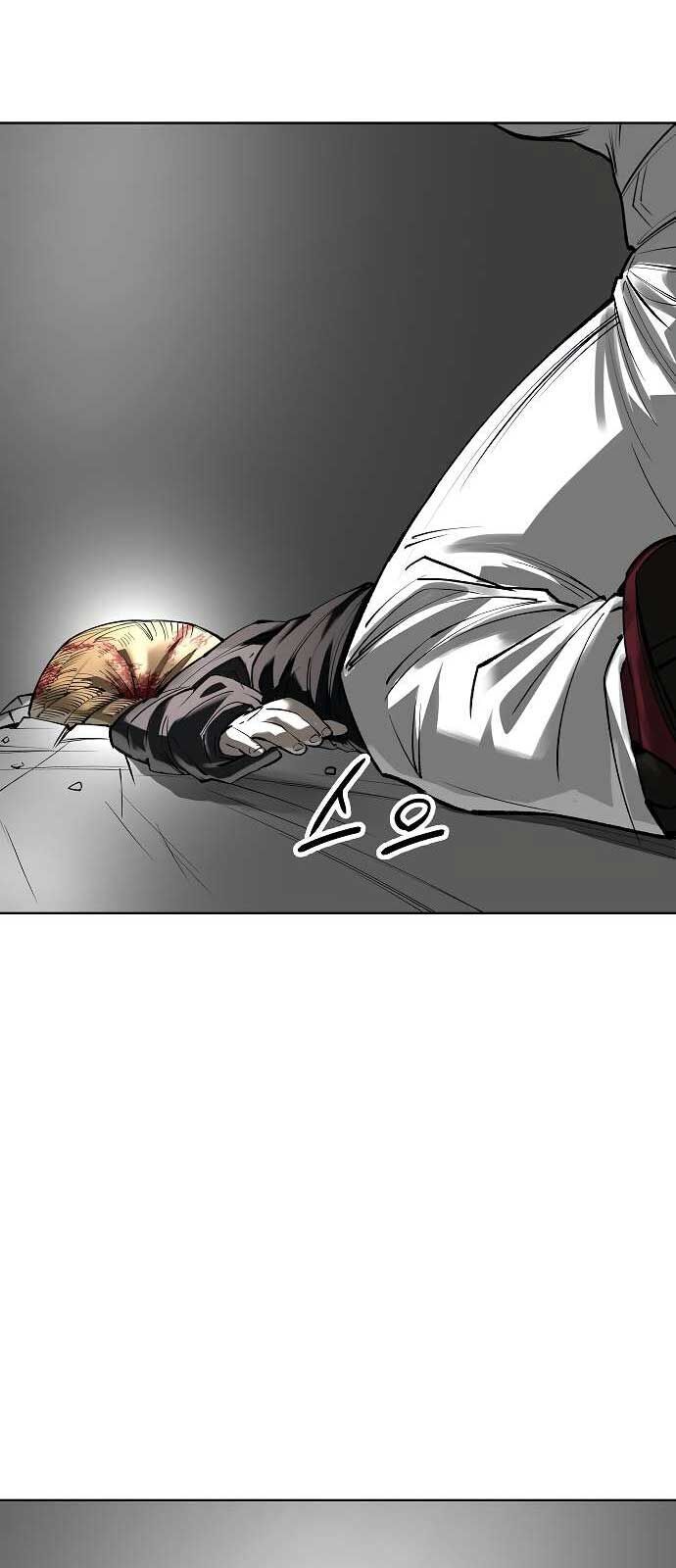 Thiên Ma 3077 - Chapter 35 - Page 22