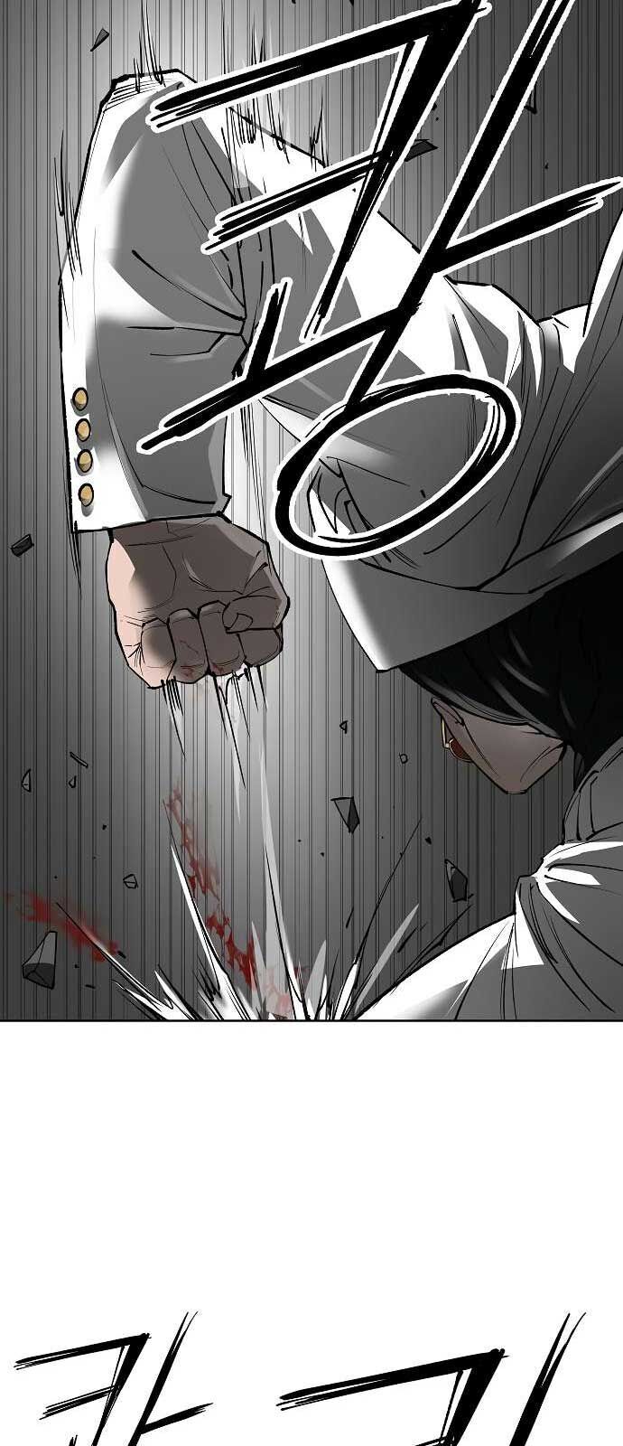 Thiên Ma 3077 - Chapter 35 - Page 24