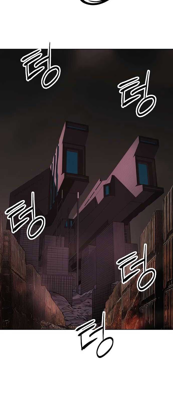 Thiên Ma 3077 - Chapter 35 - Page 26