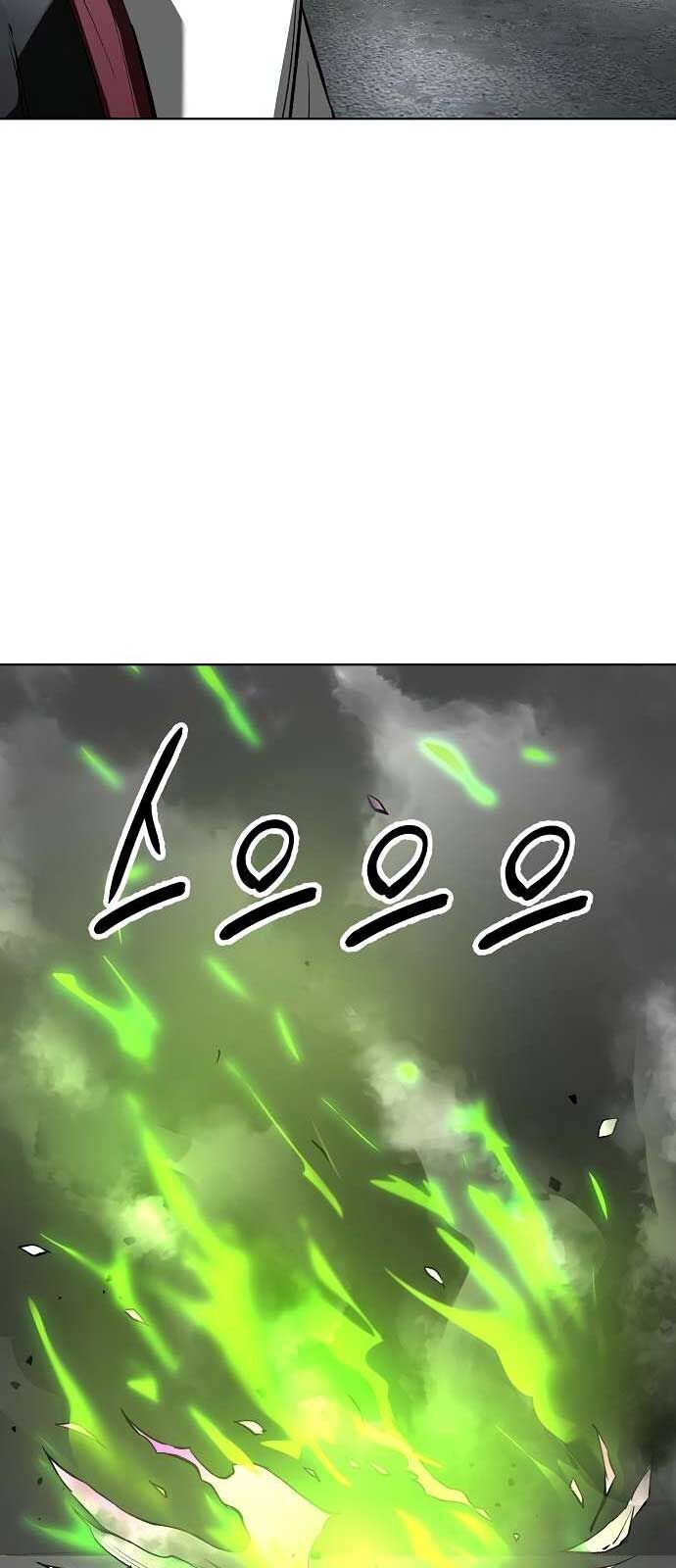 Thiên Ma 3077 - Chapter 35 - Page 36