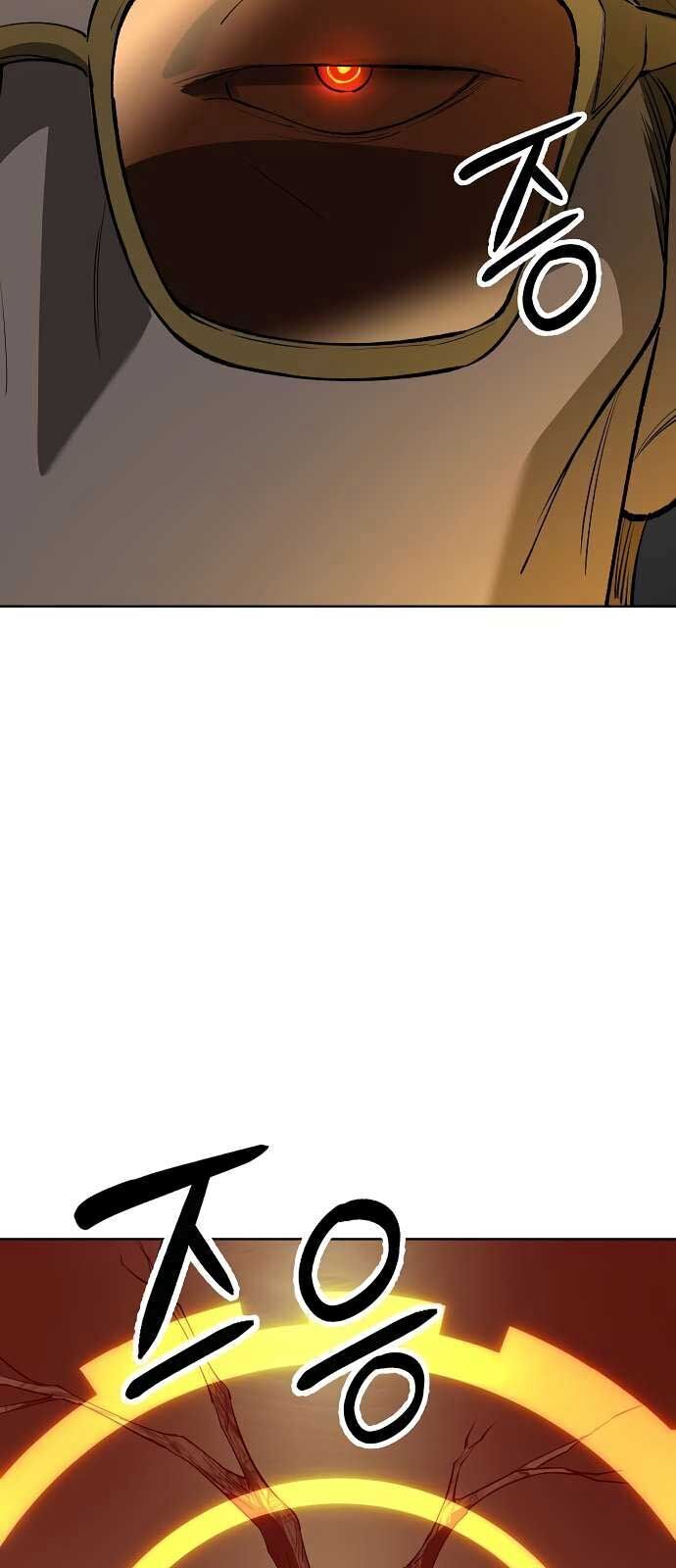 Thiên Ma 3077 - Chapter 35 - Page 89