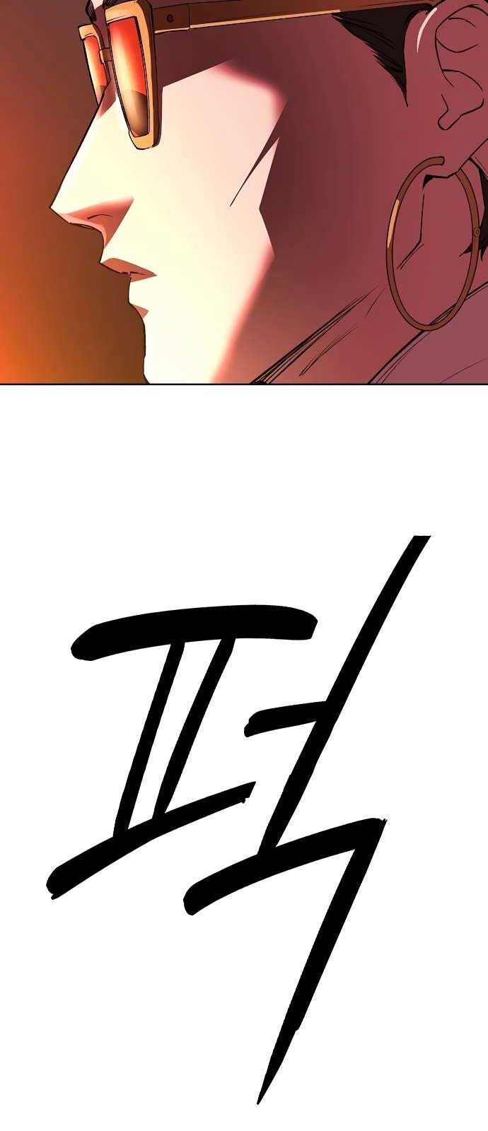 Thiên Ma 3077 - Chapter 35 - Page 9