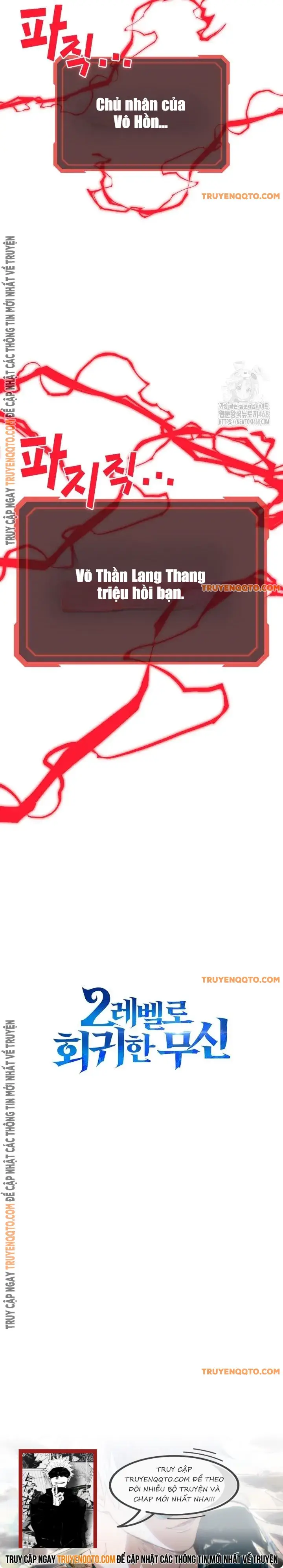 Thần Chiến Tranh Trở Lại Cấp 2 - Chapter 90 - Page 17