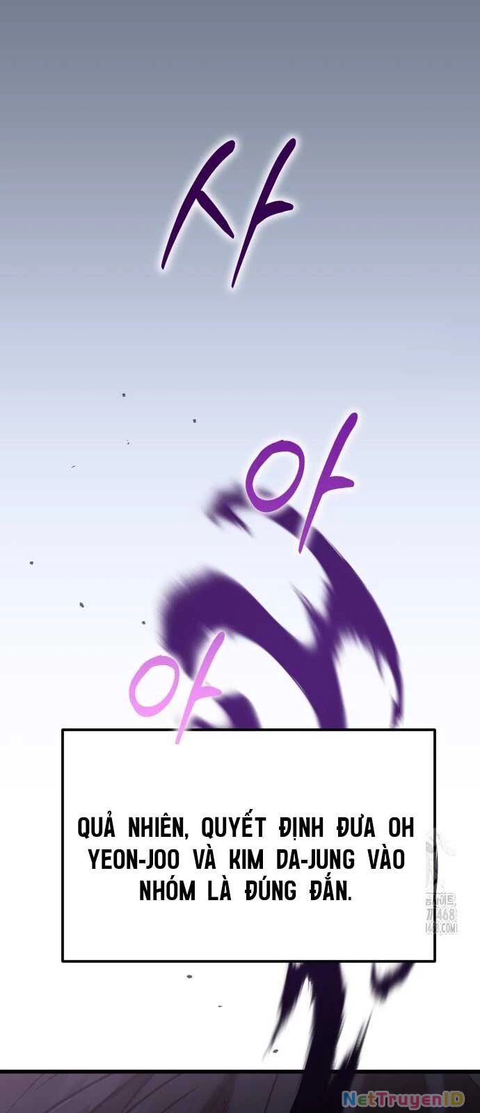 Tuyệt Đối Dân Cư Chapter 20 - Trang 114