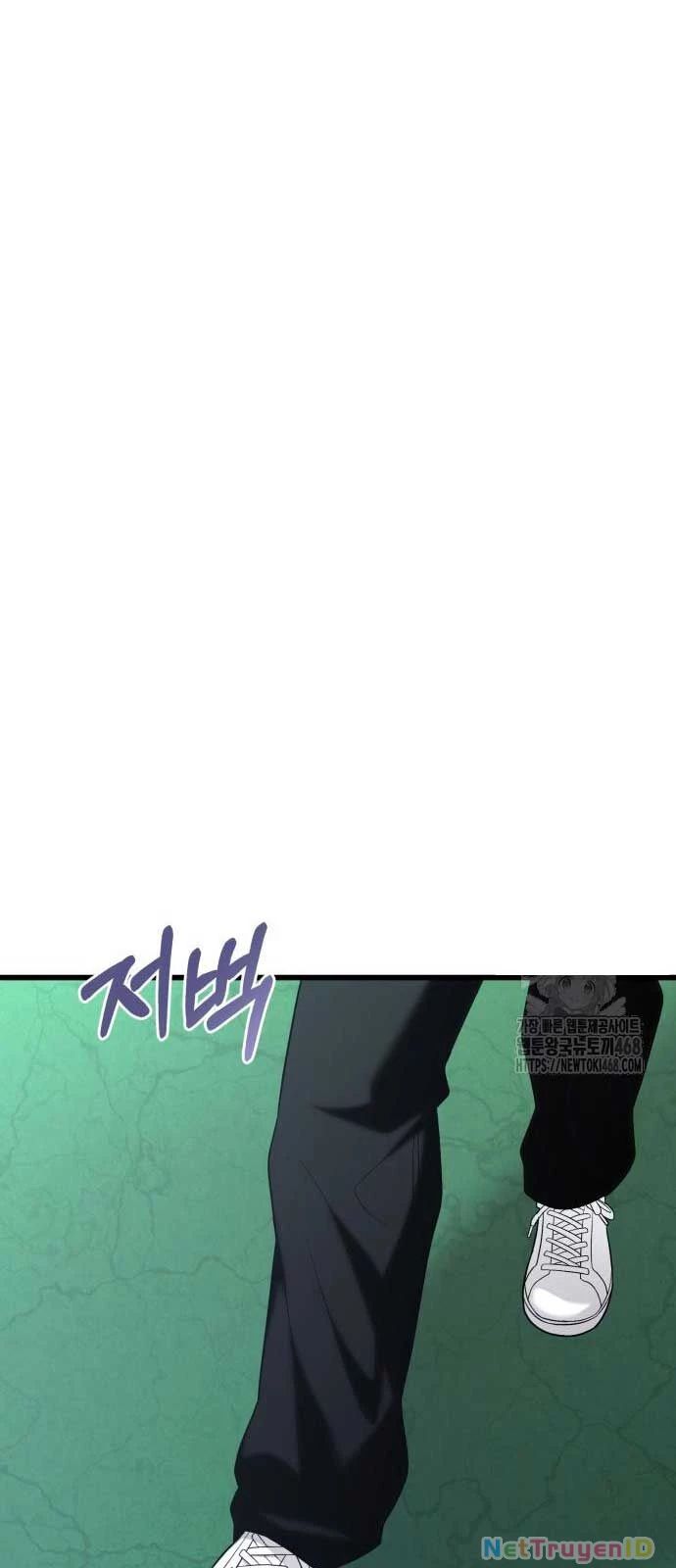 Tuyệt Đối Dân Cư Chapter 20 - Trang 17