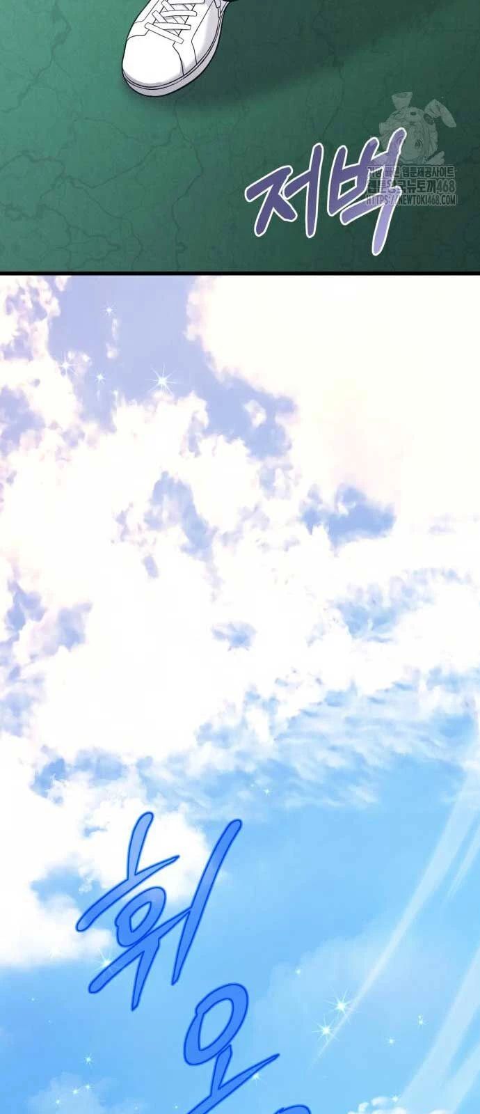 Tuyệt Đối Dân Cư Chapter 20 - Trang 18