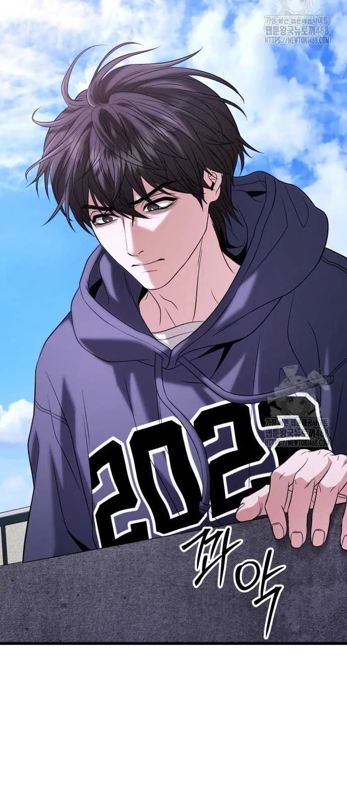 Tuyệt Đối Dân Cư Chapter 20 - Trang 23