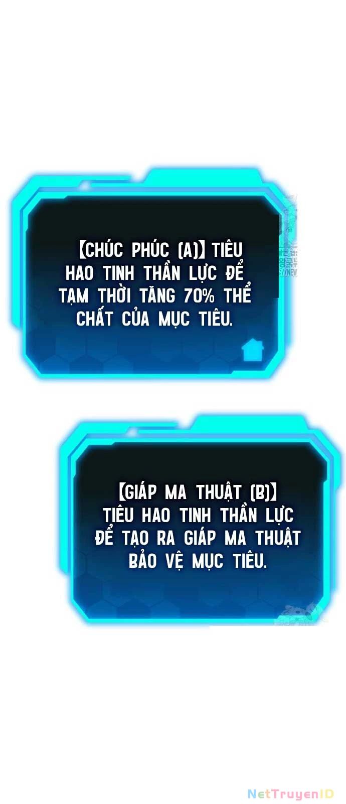 Tuyệt Đối Dân Cư Chapter 20 - Trang 31