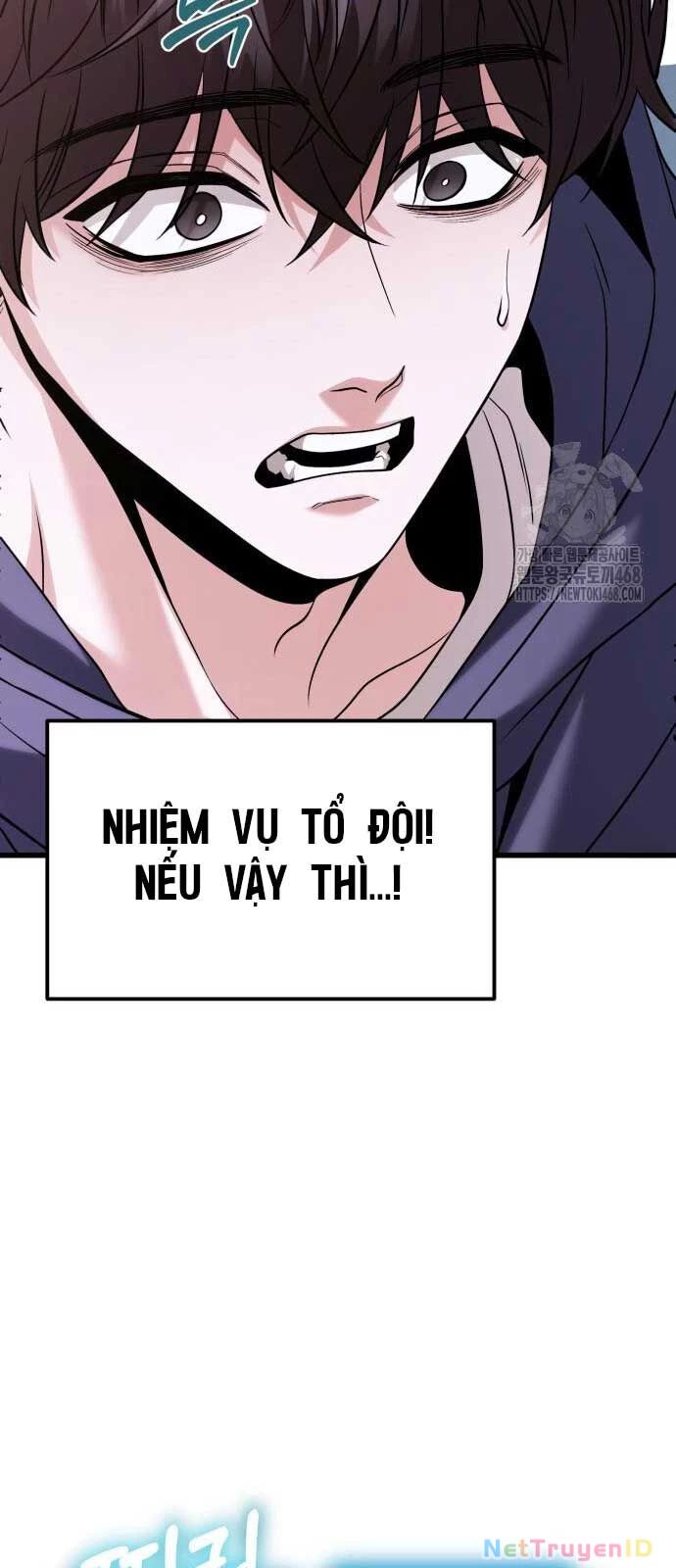 Tuyệt Đối Dân Cư Chapter 20 - Trang 46