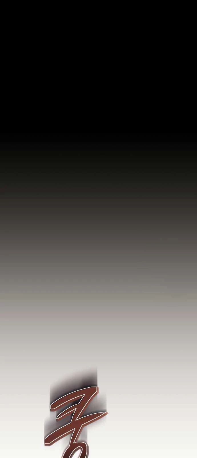 Tuyệt Đối Dân Cư Chapter 20 - Trang 49