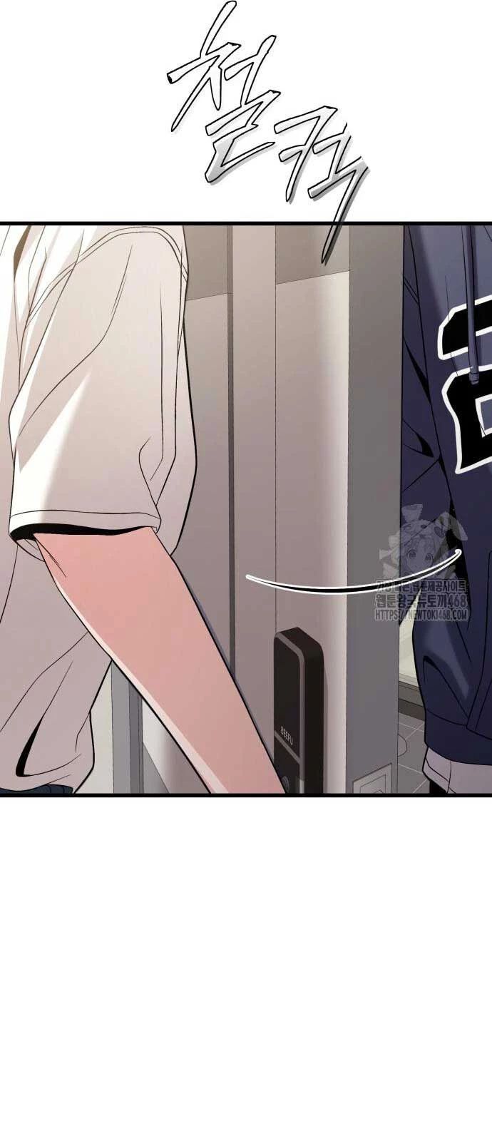 Tuyệt Đối Dân Cư Chapter 20 - Trang 53