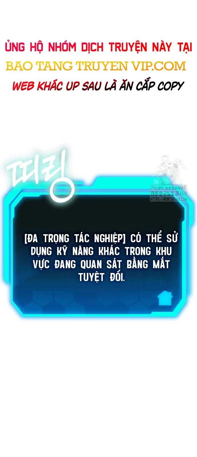 Tuyệt Đối Dân Cư Chapter 20 - Trang 6