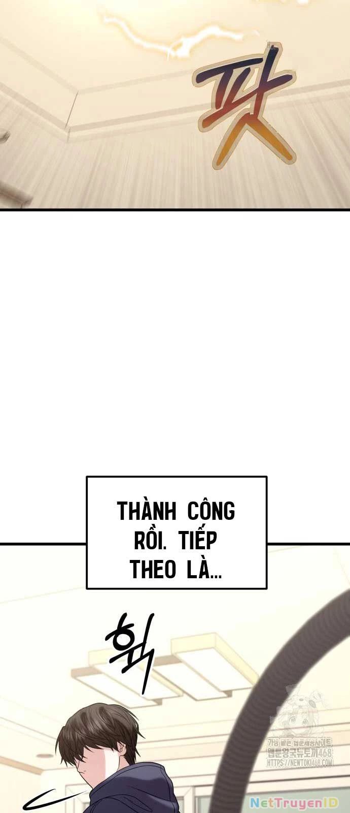 Tuyệt Đối Dân Cư Chapter 20 - Trang 70