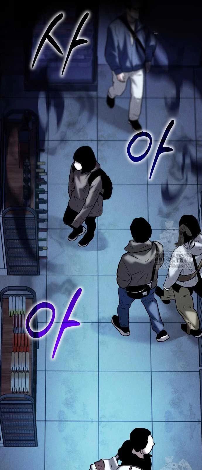 Tuyệt Đối Dân Cư Chapter 20 - Trang 82