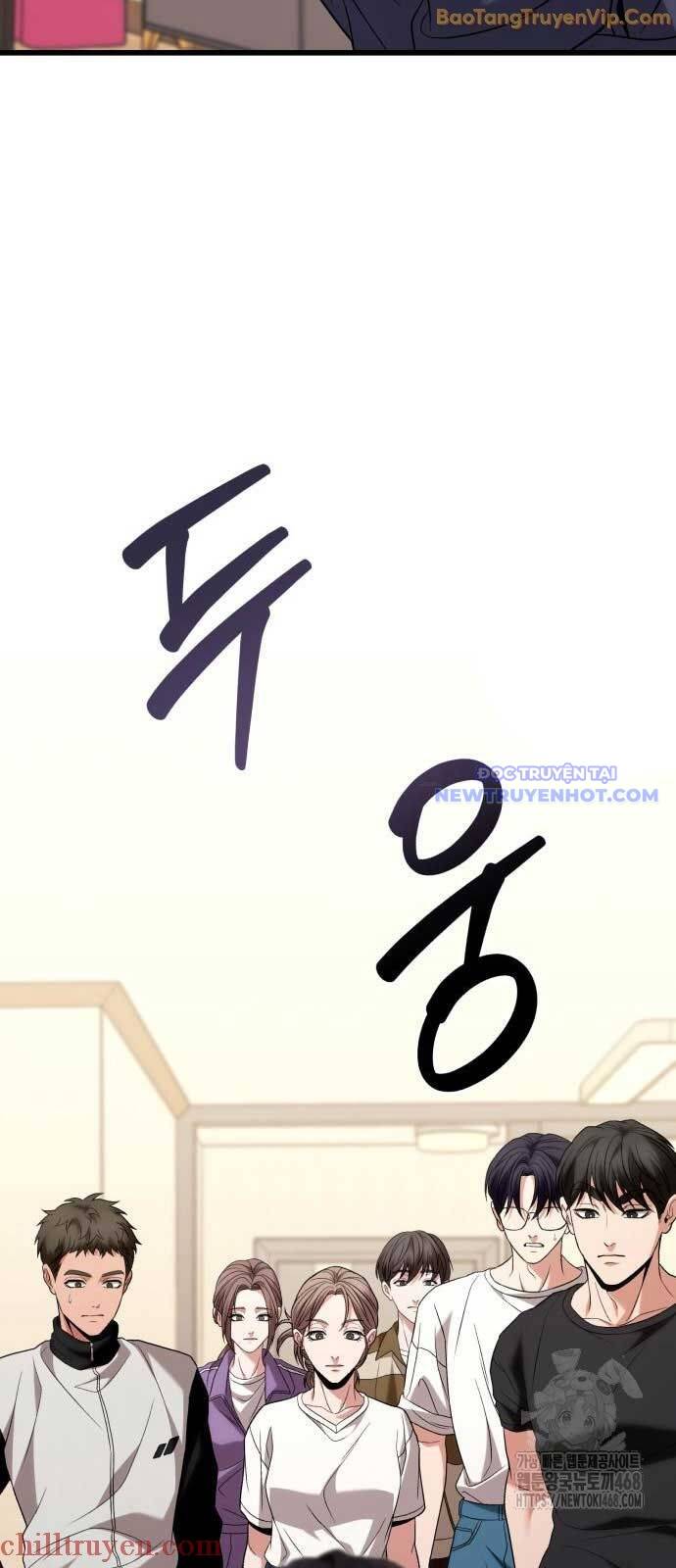 Tuyệt Đối Dân Cư Chapter 22 - Trang 1