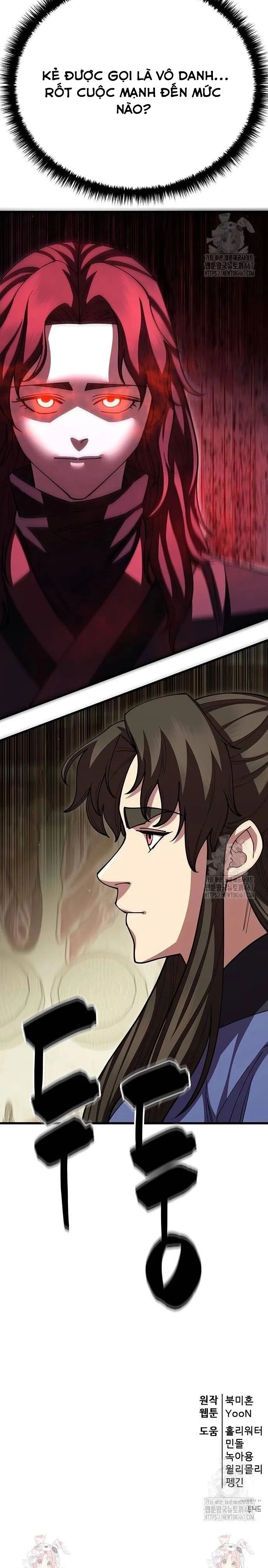 Thiên Hạ Đệ Nhất Đại Sư Huynh - Chapter 122.1 - Page 16