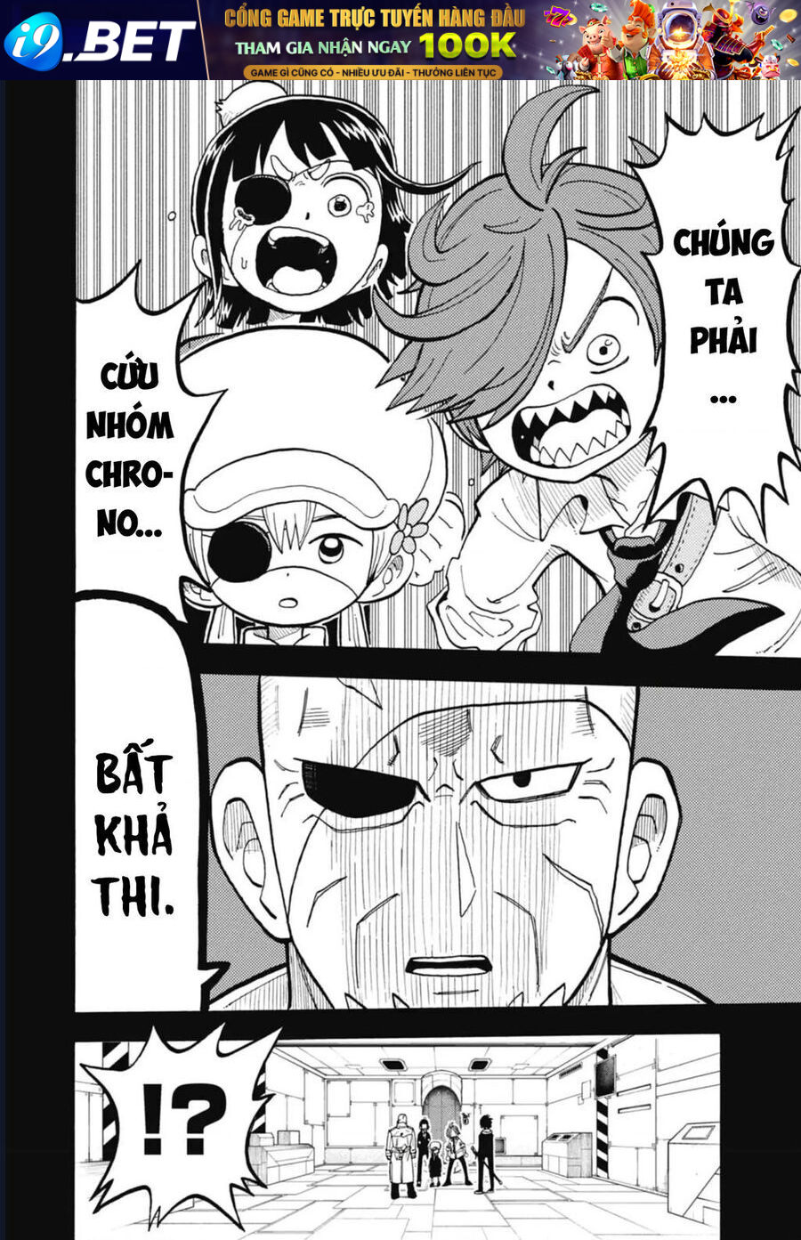 Unmei No Makimodoshi - Chapter 40 - Page 16