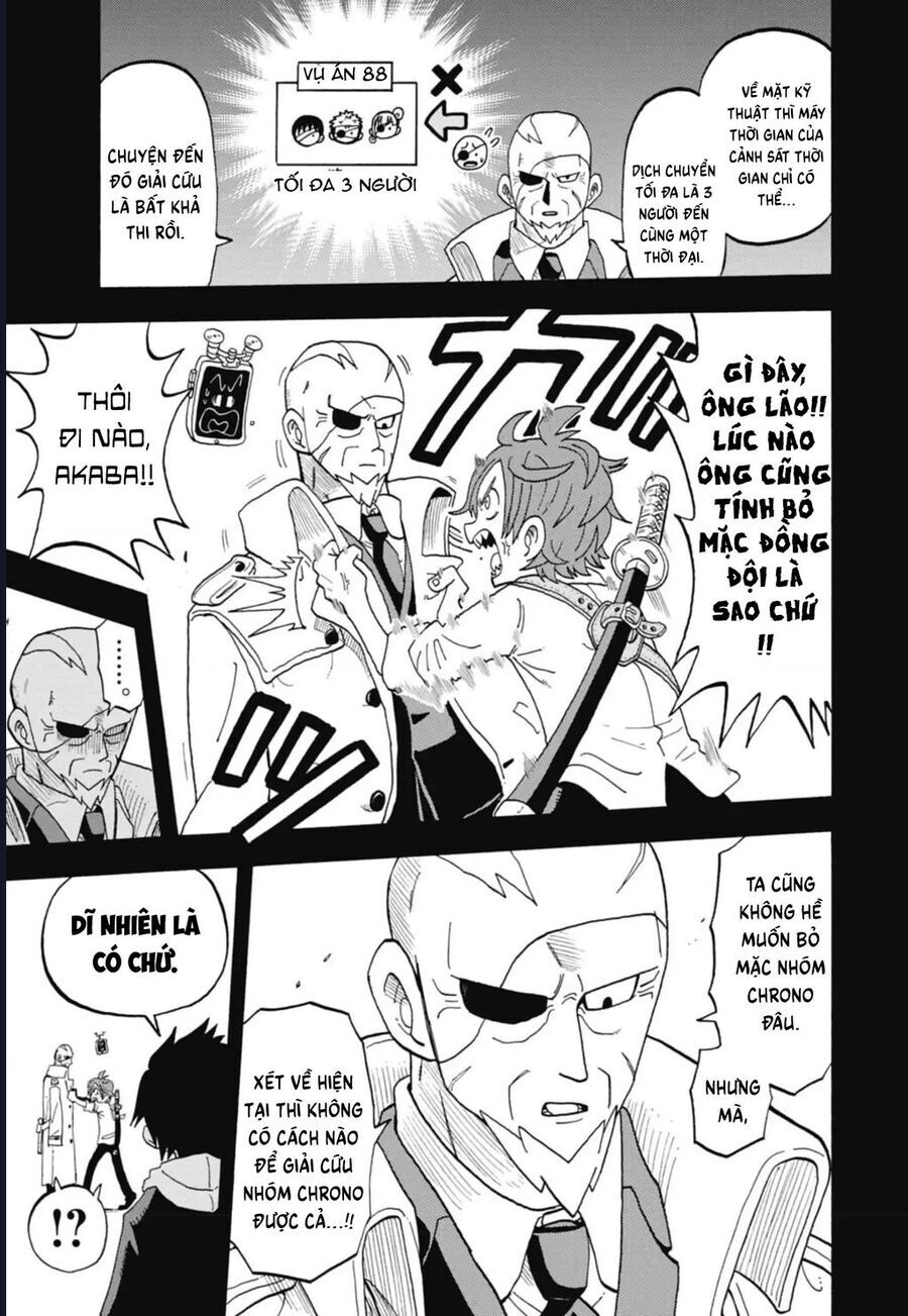 Unmei No Makimodoshi - Chapter 40 - Page 17