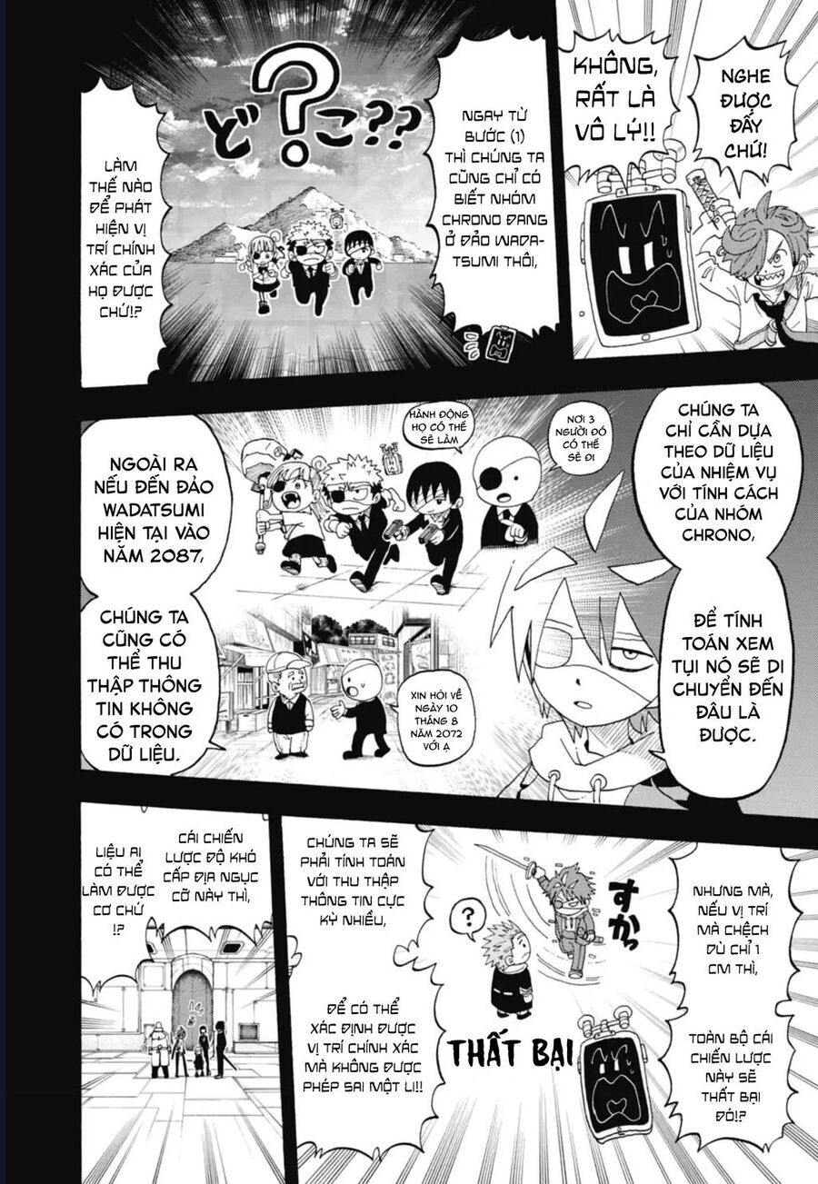 Unmei No Makimodoshi - Chapter 40 - Page 22