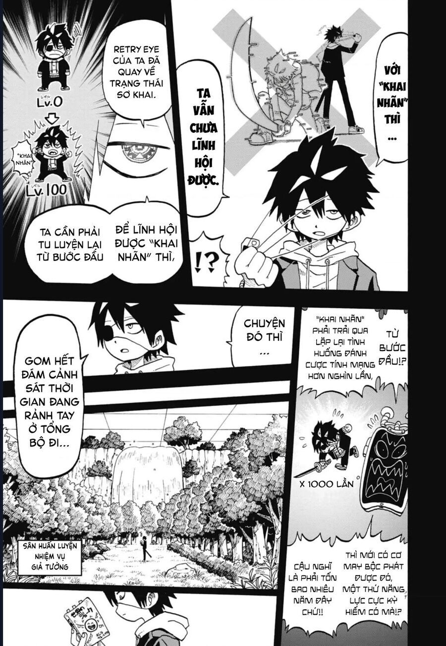 Unmei No Makimodoshi - Chapter 40 - Page 25