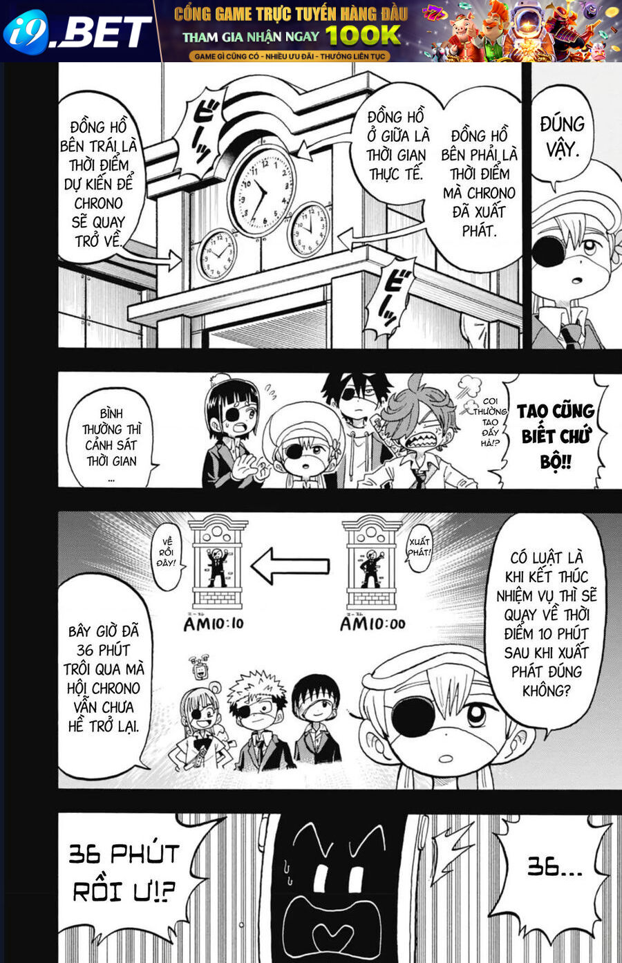 Unmei No Makimodoshi - Chapter 40 - Page 6