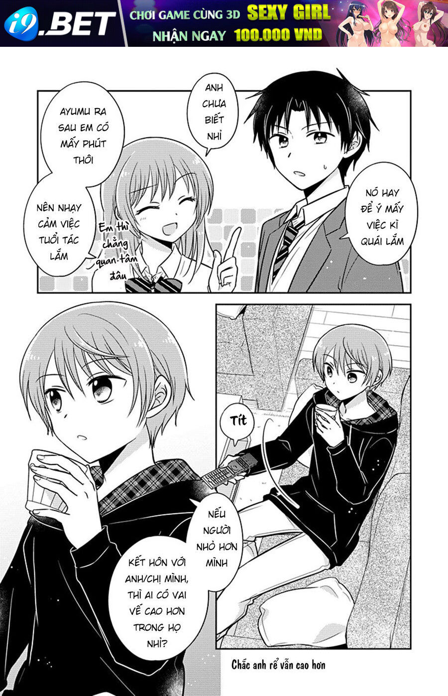 The Gemini Are My Age - Chapter 9 - Page 7