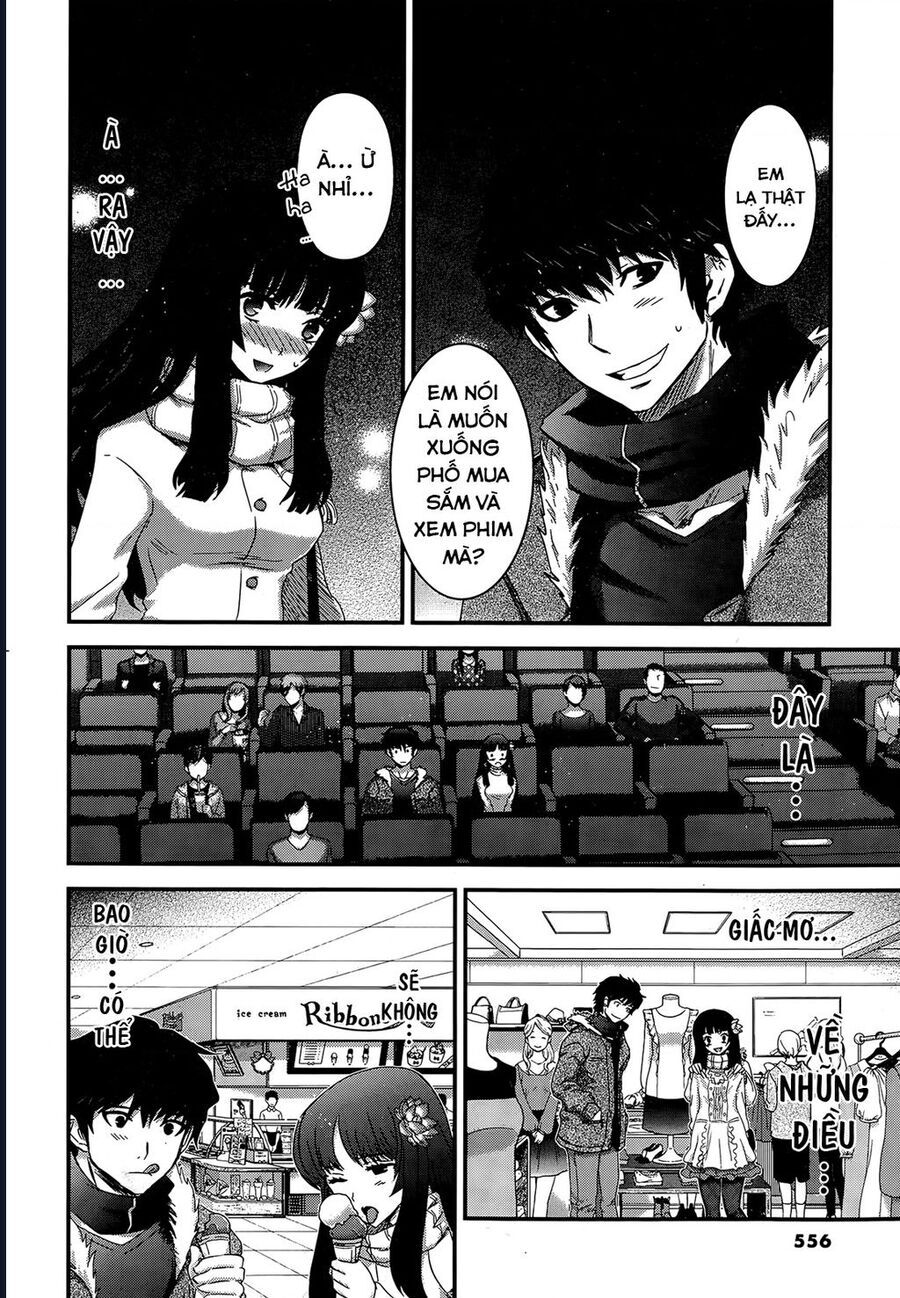 Getsurin ni Kiri Saku - Chapter 49 - Page 11