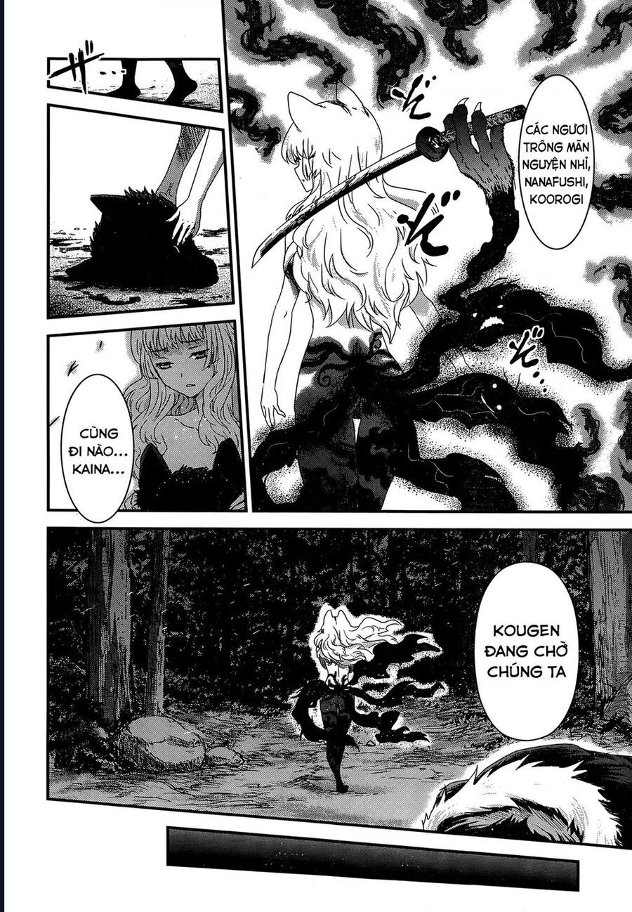 Getsurin ni Kiri Saku - Chapter 49 - Page 5