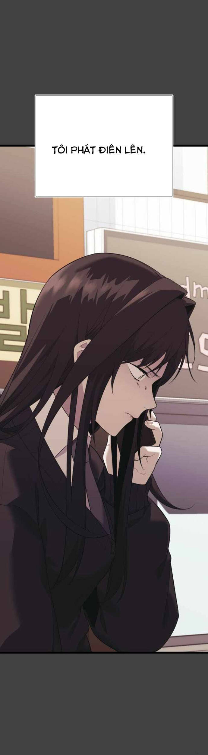 Ta Nhận Được Vật Phẩm Thần Thoại - Chapter 117 - Page 16