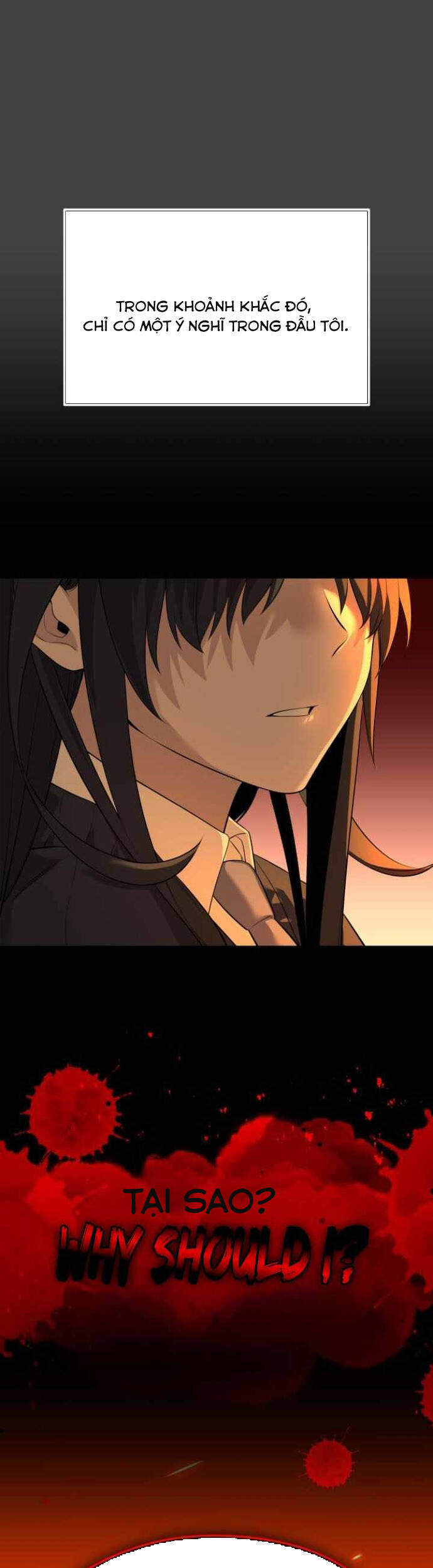 Ta Nhận Được Vật Phẩm Thần Thoại - Chapter 117 - Page 21