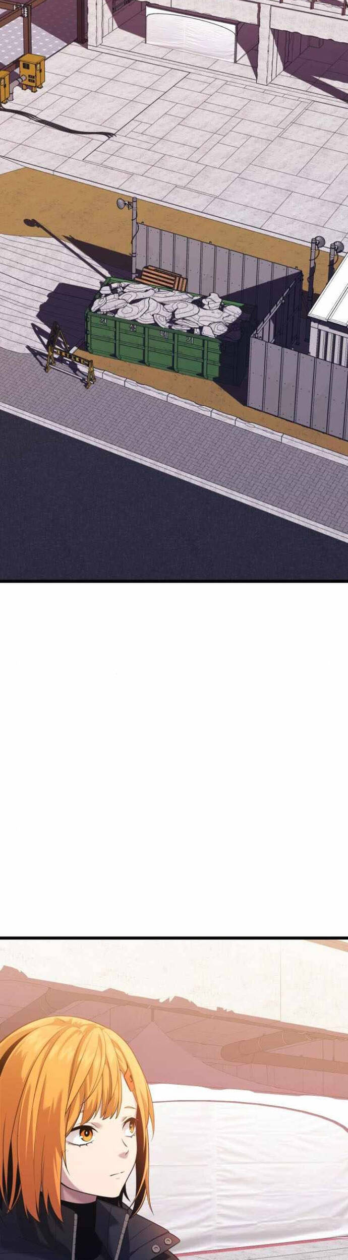 Ta Nhận Được Vật Phẩm Thần Thoại - Chapter 117 - Page 24