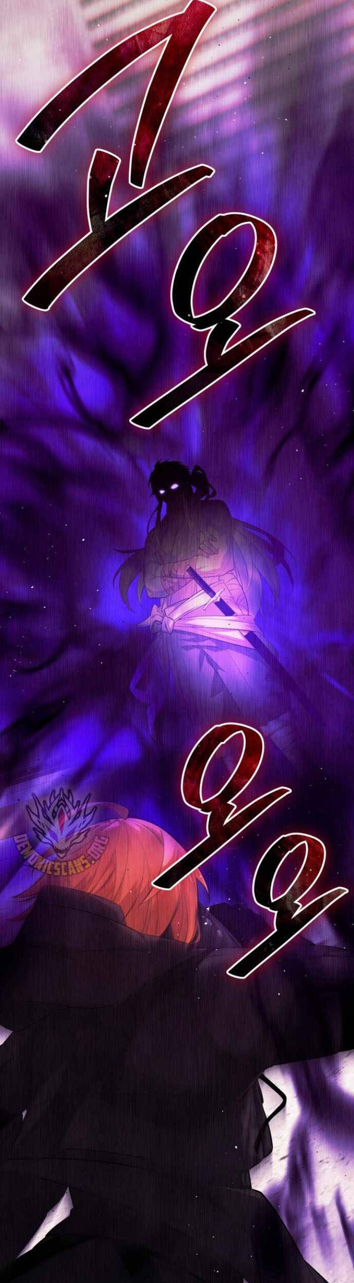 Ta Nhận Được Vật Phẩm Thần Thoại - Chapter 117 - Page 25