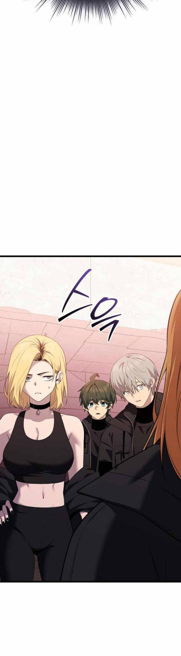 Ta Nhận Được Vật Phẩm Thần Thoại - Chapter 117 - Page 27