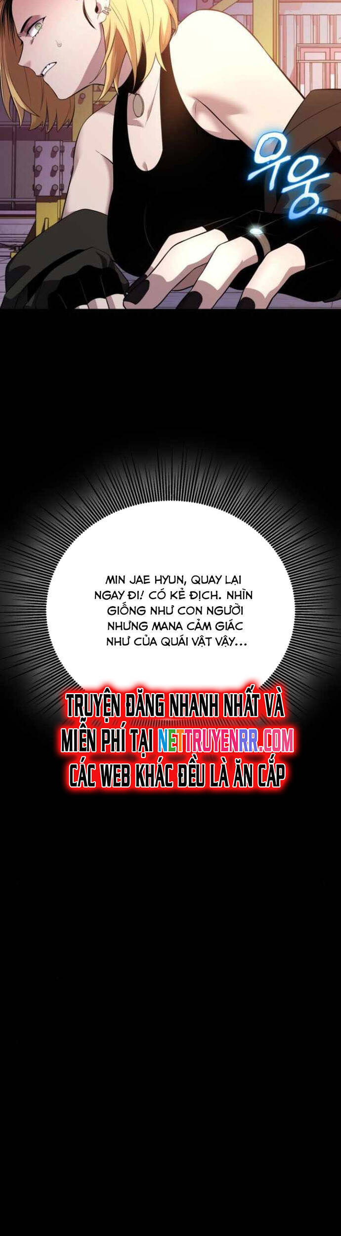 Ta Nhận Được Vật Phẩm Thần Thoại - Chapter 117 - Page 31