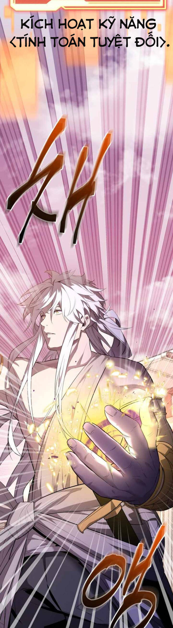 Ta Nhận Được Vật Phẩm Thần Thoại - Chapter 117 - Page 34