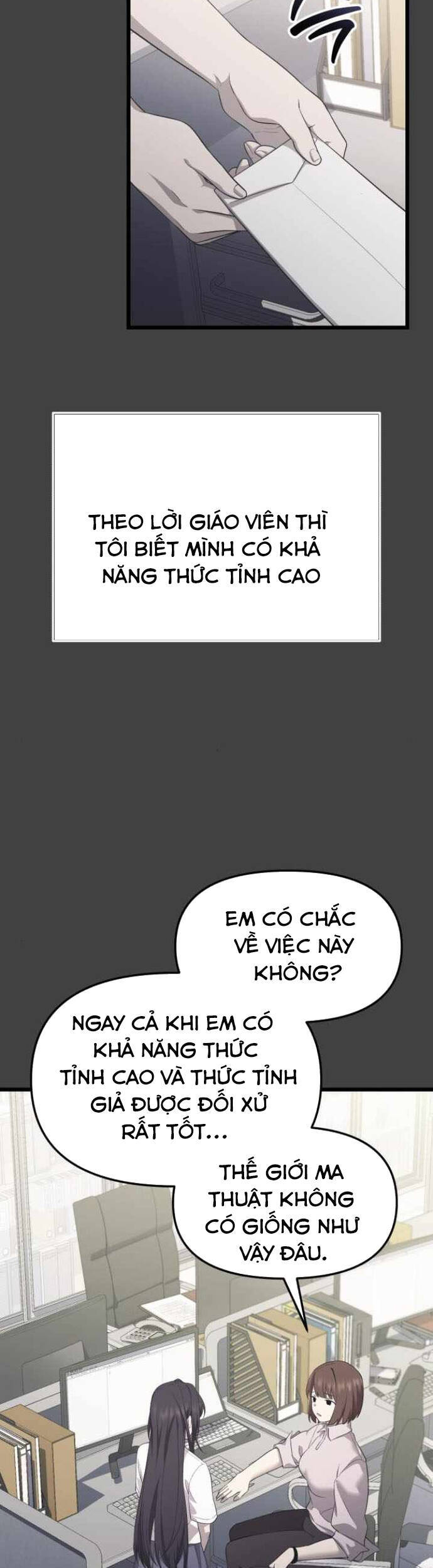 Ta Nhận Được Vật Phẩm Thần Thoại - Chapter 117 - Page 5