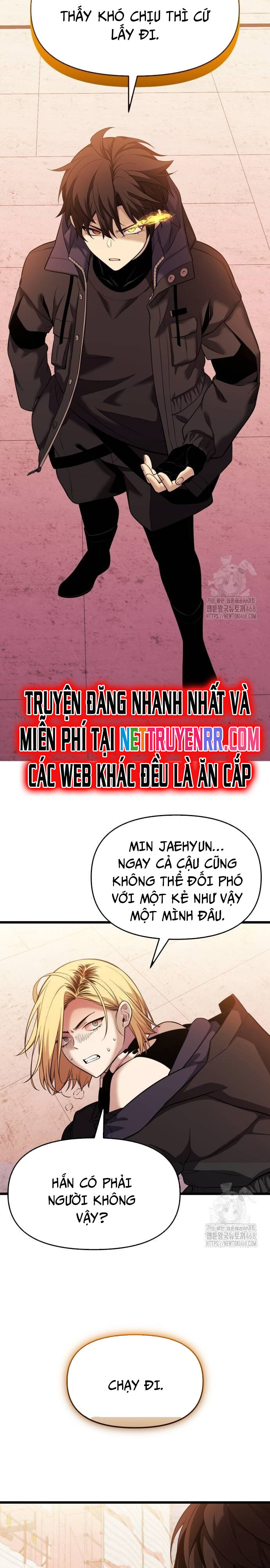Ta Nhận Được Vật Phẩm Thần Thoại - Chapter 118 - Page 17