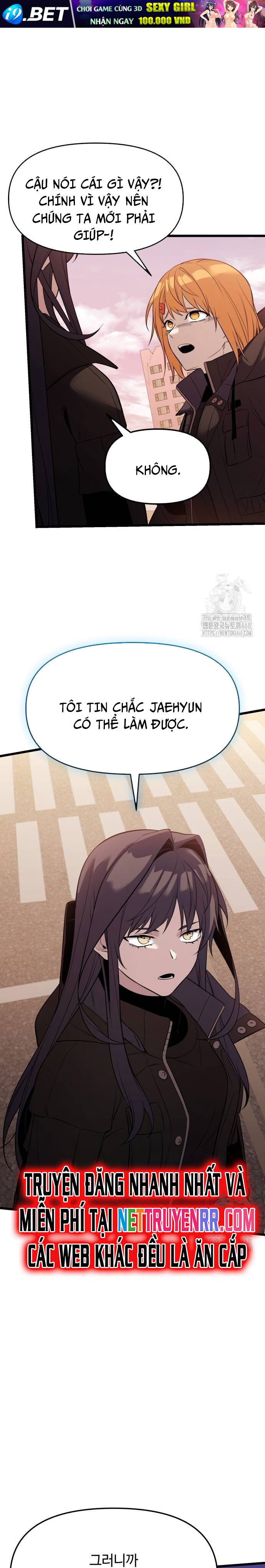 Ta Nhận Được Vật Phẩm Thần Thoại - Chapter 118 - Page 27